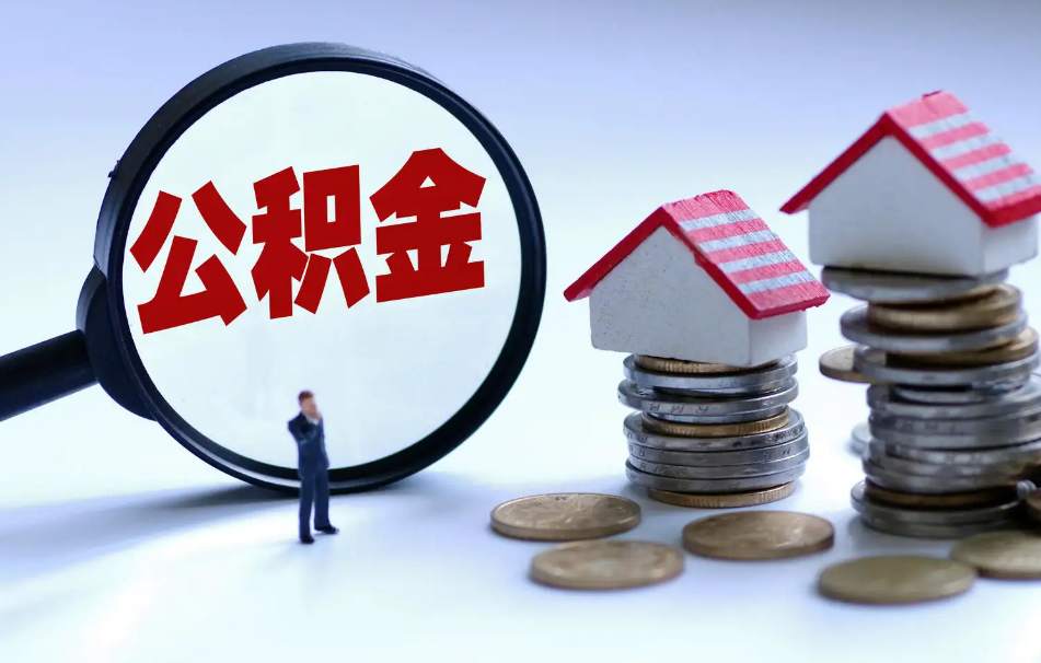 重庆个人信用借款
